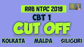 RRB NTPC 2019 CBT 1 CUT OFF OF KOLKATA MALDA SILIGURI ZONES  Studysmartsociety [upl. by Yellek]