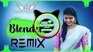 Blender Song Masoom Sharma Dj Remix Hard Bass Djmanish Morkheriya [upl. by Orlosky388]