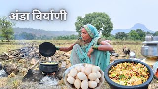 अस्सल गावठी कोंबडीच्या अंड्याची चमचमीत अंडा बिर्याणी  Anda Biryani Recipe  BanaisRecipe [upl. by Annauqal]