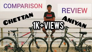 BTWIN RIVERSIDE 120 MALAYALAM REVIEW [upl. by Andrei]