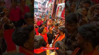 Badi Mahakali✨👣jabalpurnavratri shortsviral navratri2024 trending jabalpurkikali viralvideos [upl. by Yelram430]