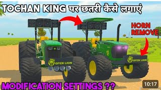 Indian vehicles simulator 3d new update kab aayega  youtubevairalvideo [upl. by Mumford98]