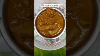 foodchickenkurumasubscribeyoutubeshortschannelcookingtrendingmusic sidedishshortsvideo [upl. by Lseil756]