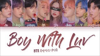 BTS Feat Halsey 「Boy With Luv」8 Members ver KARAOKE ver Color Coded Lyrics HanRomEng [upl. by Eugenia]