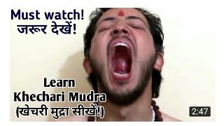 Khechari Mudra by Vishal खेचरी मुद्रा [upl. by Vogele]