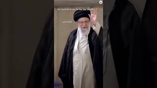 Power Of Ayatollah Khamenei khameneiirali imamezamana yaali alimola khaibar iran iranisrael [upl. by Kalam]