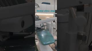 🦷Dental clinic 🪥chair setup 🩺🧑🏼‍⚕️dentalcare clinic likeforlikes share youtubeshort [upl. by Raimundo]