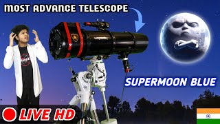 Supermoon Blue Moon Watch Live From India Through Telescope  2024 [upl. by Osrock]