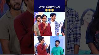 90mm రాడ్ దింపాడు anudeep telugucomedy bst369 [upl. by Brawley]