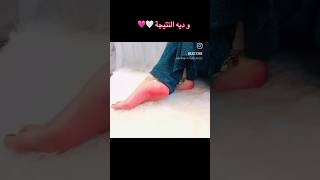 كريم لتوريد القدم \Foot Creamاكسبلور العنايه skincare beauty skincareproduct اكسبلورر [upl. by Graf]