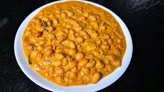 കപ്പലണ്ടി കറി  നിലക്കടല കറി  Special Peanut curry recipe [upl. by Dorreg]