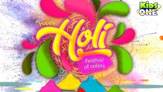 Happy HOLI Greetings 2018  Best Animated Holi Wishes Greetings  KidsOne [upl. by Lavina]