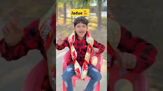 Jaduee chair 🪑 comedy funny comedyshorts funnymedhanshproduction [upl. by Irap]