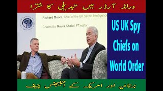 US UK Spy Chief On World Order [upl. by Avlasor]