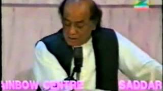 Mehdi Hassan live in India aik bas tu hi nahin in Raag Mian ki Malhar [upl. by Arhez836]