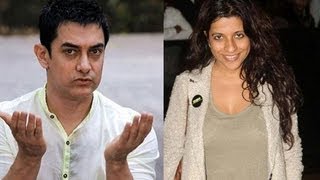 Talaash Is A Real Life Story Of Zoya Akhtar  Aamir Khan Reveals [upl. by Benkley92]