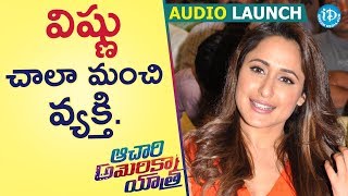 Actress Pragya Jaiswal Speech At Achari America Yatra Audio Launch  Manchu Vishnu iDream Filmnagar [upl. by Ardnassela]