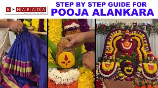 pooja decoration ideas  Kalash saree draping  House warming ceremony  Griha Pravesh homa [upl. by Australia]