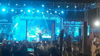 Nazar lag jayegi javed Ali song at munger in Bihar diwas 24 [upl. by Novla]