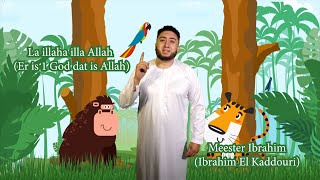 Ibrahim El Kaddouri  1 God La illaha illa Allah kids nasheed [upl. by Pillsbury]