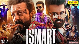 Double Ismart Shankar 2 Full Movie Facts In Hindi  Ram Pothineni Sanjay Dutt  HD Review amp Facts [upl. by Svend]