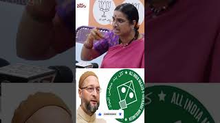 ఒవైసీ బ్రదర్స్ కి మాధవీలత వార్నింగ్ Madhavilatha warning to Owaisi brothers ManaTolivelugu [upl. by Sessilu]