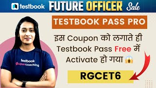 Testbook Pass Pro Coupon Code FREE Testbook Coupon Code  Testbook Pro Pass Coupon Code  Testbook [upl. by Nahtanaoj]