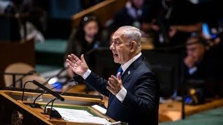 KWA KISWAHILI HOTUBA YA NETANYAHUUN quotIRAN TUTAKUPIGA POPOTEquot [upl. by Rednasela338]