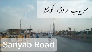 Saryab Road Quetta to Badini link Road [upl. by Esertal630]