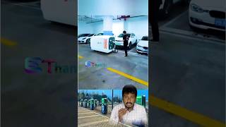 எலக்ட்ரிக் வெகிக்கிள்ஸ் சார்ஜ் செய்யக்கூடிய ரோபோ  Electric Vehicle Charging Robot E Robo [upl. by Pomona]