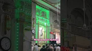 Minara masjid mumbai  short  viral  best video [upl. by Niriam]