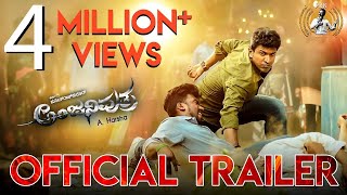 Anjaniputhraa  Official Trailer 2  Puneeth Rajkumar Rashmika Mandanna  Ravi Basrur  A Harsha [upl. by Diannne]