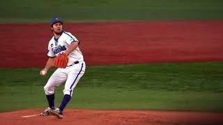 Trevor Bauer Slow Motion Pitching Mechanics 3rd Base Line View [upl. by Zenobia]