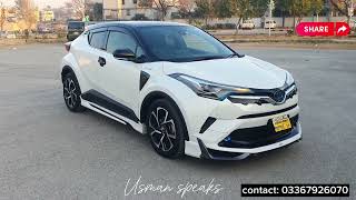 Toyota CHR GLED 2018  Review of Toyota CHR  price amp specs [upl. by Fayola]