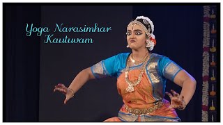 Narasimhar KautuvamBharatanatyamLakshmi VenkateshIshvarya Simhan [upl. by Ahteral]