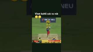 RCB vs CSK viret kohli is 🔥🔥🔥 [upl. by Peterec]