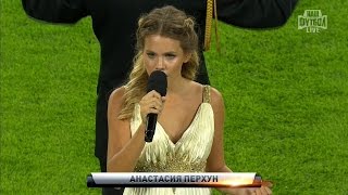 Russian National Anthem performed by Anastasia Perkhun [upl. by Alyakcm529]