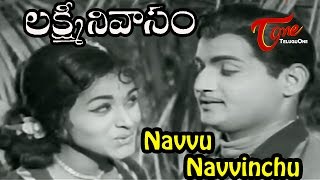 Lakshmi Nivasam Telugu Songs  Navvu Navvinchu Video Song  Ram mohan Bharathi [upl. by Gnouhp127]