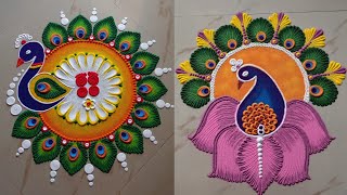 Latest Rangoli Designs For Diwali l Cute Peacock Rangoli Designs l Rangoli Tricks l दिवाली रंगोली [upl. by Ynnol]