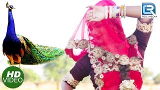 राजस्थानी गाने की एक शानदार प्रस्तुति  वीडियो जरूर देखे  MORUDA 2  SUPER Rajasthani DJ Song [upl. by Suriaj545]