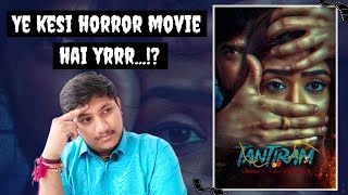 Tantiram Movie Review  Tantiram Review  Tantiram [upl. by Androw]