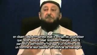 Du Dajjal à la fracture sociale Le sens du mariage  20 juillet 2011 [upl. by Devinna]