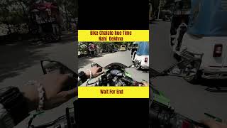 ghadi nahindekhni thi explore automobile bikers bikersride shorts viral ninja reaction [upl. by Anairuy264]