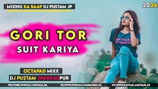 Original octapad flp DJ pustam nag jhakkadpur New Octapad Nagpuri DJ song New Nagpuri song octapad [upl. by Gusella322]