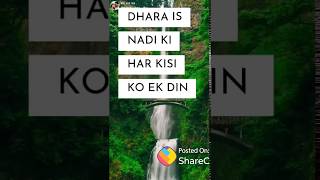 New sharechat whatsapp status and funny videos Subscribe now5 [upl. by Sadnalor]