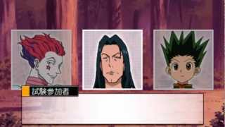 Hunter x Hunter Wonder Adventure  Story Mode Chapter 6 Part 1  4th Phase Stalking HIsoka [upl. by Hercule811]