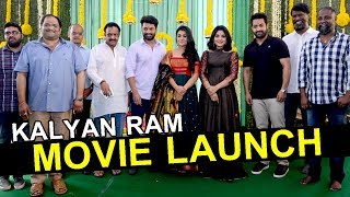 Kalyan Ram New Movie Opening  Niveda Thomas  Shalini Pandey  Jr NTR [upl. by Harleigh71]