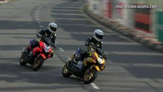 REPLAY Yamaha NVX Challenge Final  Cub Prix Perlis Kangar [upl. by Bred]