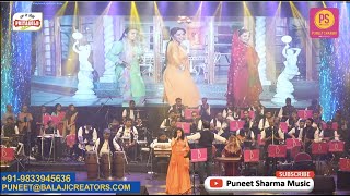 MAYE NI MAYE MUNDER 4K SONG  HUM AAPKE HAIN KAUN  ANANYA  LATA MANGESHKAR SONGS  BALAJI CREATORS [upl. by Ateiram]