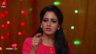 Chinnathambi Full Episode 22 [upl. by Novaelc]